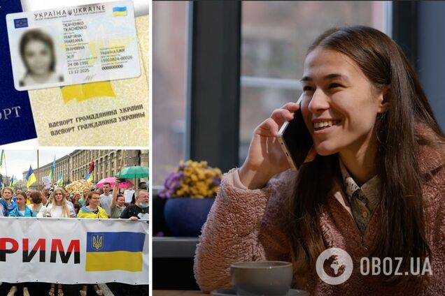 'Мене наче не було взагалі': як молода кримчанка п'ять років добивалася українського громадянства, не маючи права навіть на квиток на поїзд