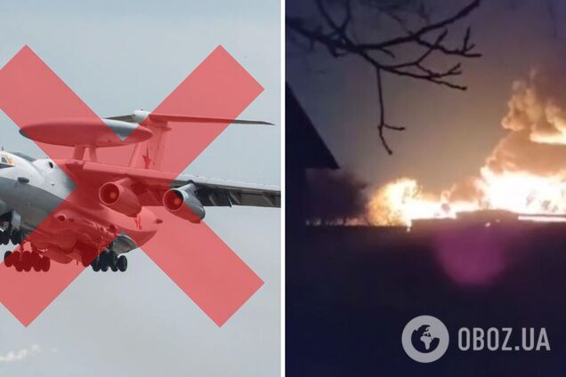 В районе Азовского моря сбили российский самолет А-50У: подробности. Видео