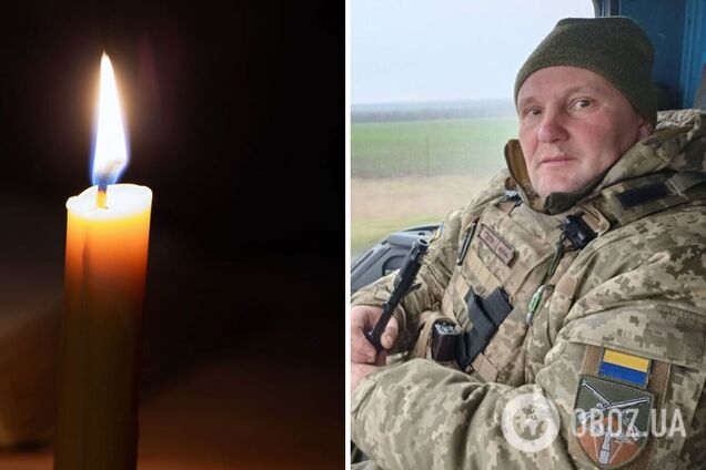 Жизнь защитника Украины оборвалась 17 февраля