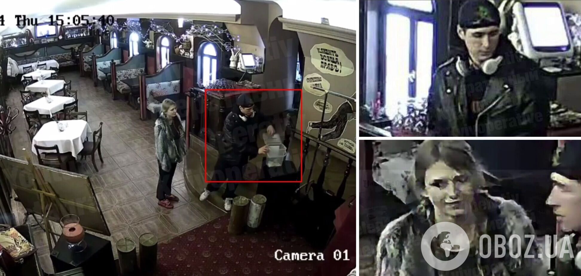 Преступление зафиксировала камера видеонаблюдения