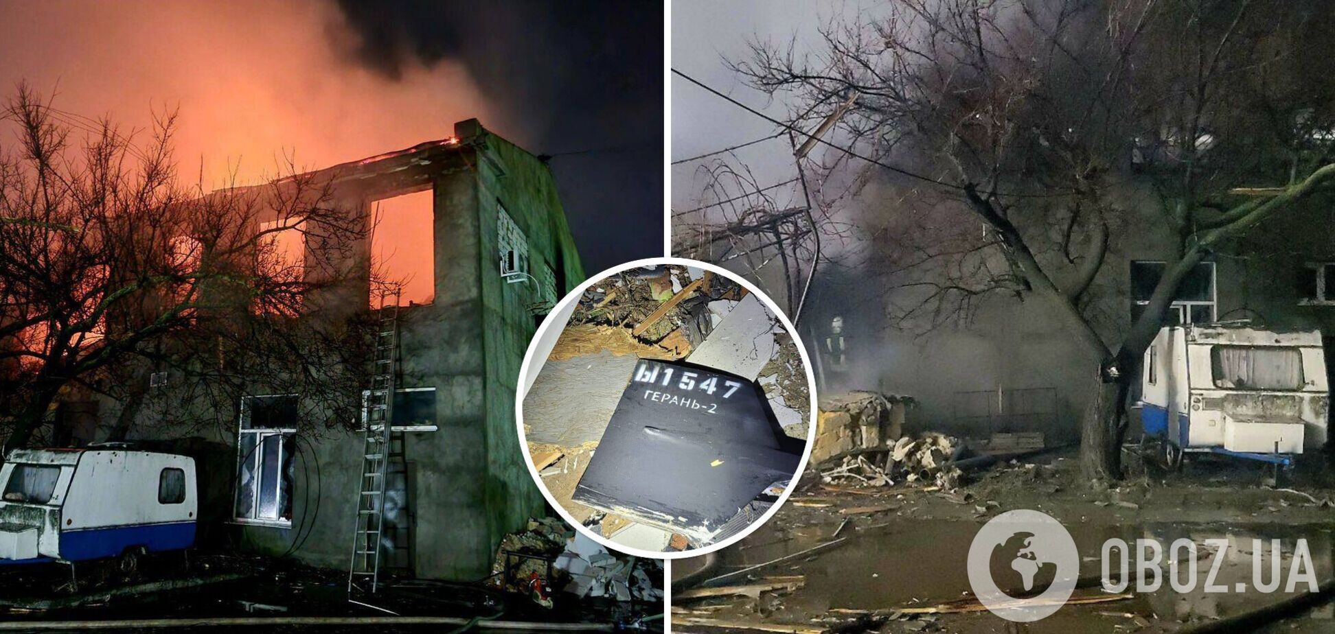 В Одессе вспыхнул пожар из-за атаки БПЛА: есть погибший и разрушения. Фото
