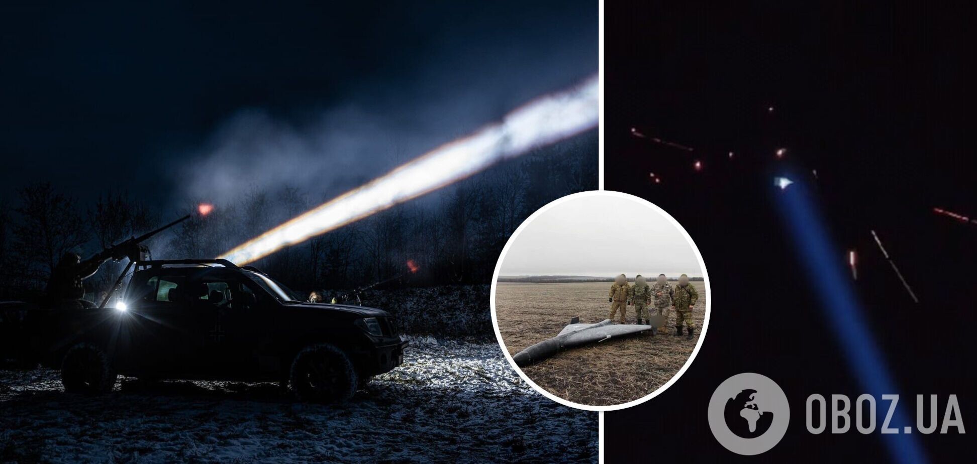 Оккупанты ночью запустили по Украине 'Шахеды' и ракеты: силы ПВО сбили 23 дрона
