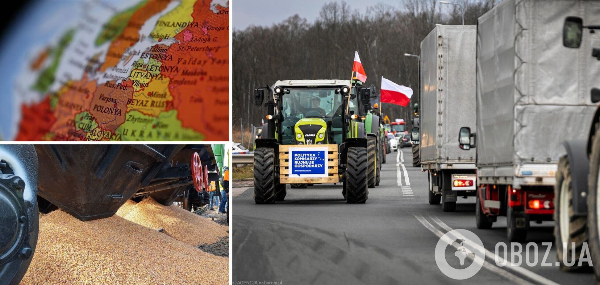 Польские фермеры продолжают блокировать границу