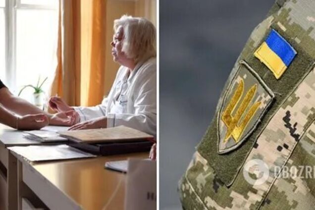 Чи треба особам з інвалідністю проходити ВЛК і кого виключають з обліку: детальне роз'яснення