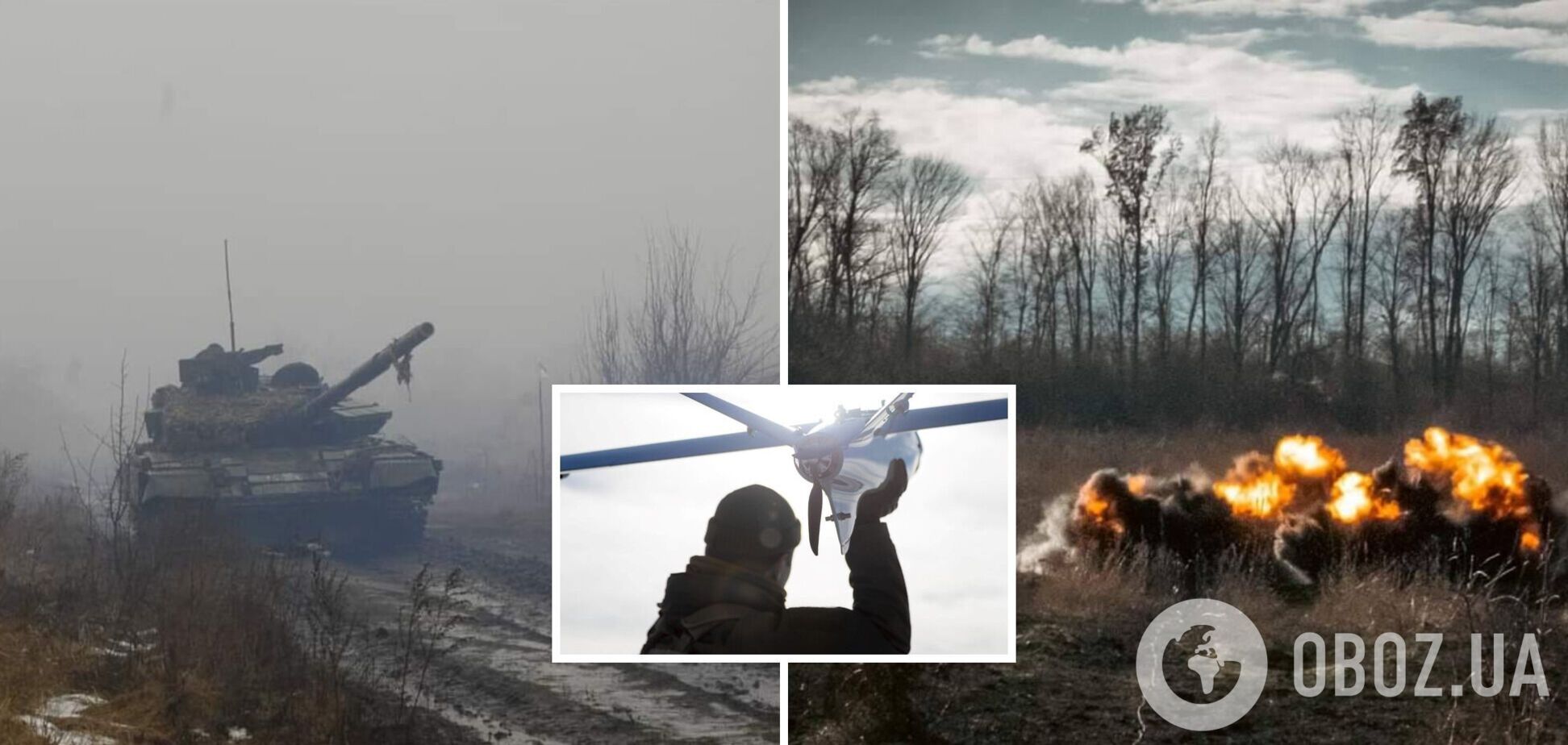 За добу на фронті відбулося 102 бойових зіткнення: у Генштабі назвали напрямки, де ворог проводить атаки. Карта