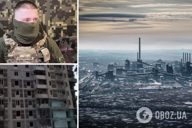 'Вышли без потерь': украинский пограничник рассказал о последней операции в Авдеевке. Видео