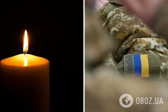 У боях за Україну загинув молодий доброволець із Фінляндії з позивним 'Самсон'