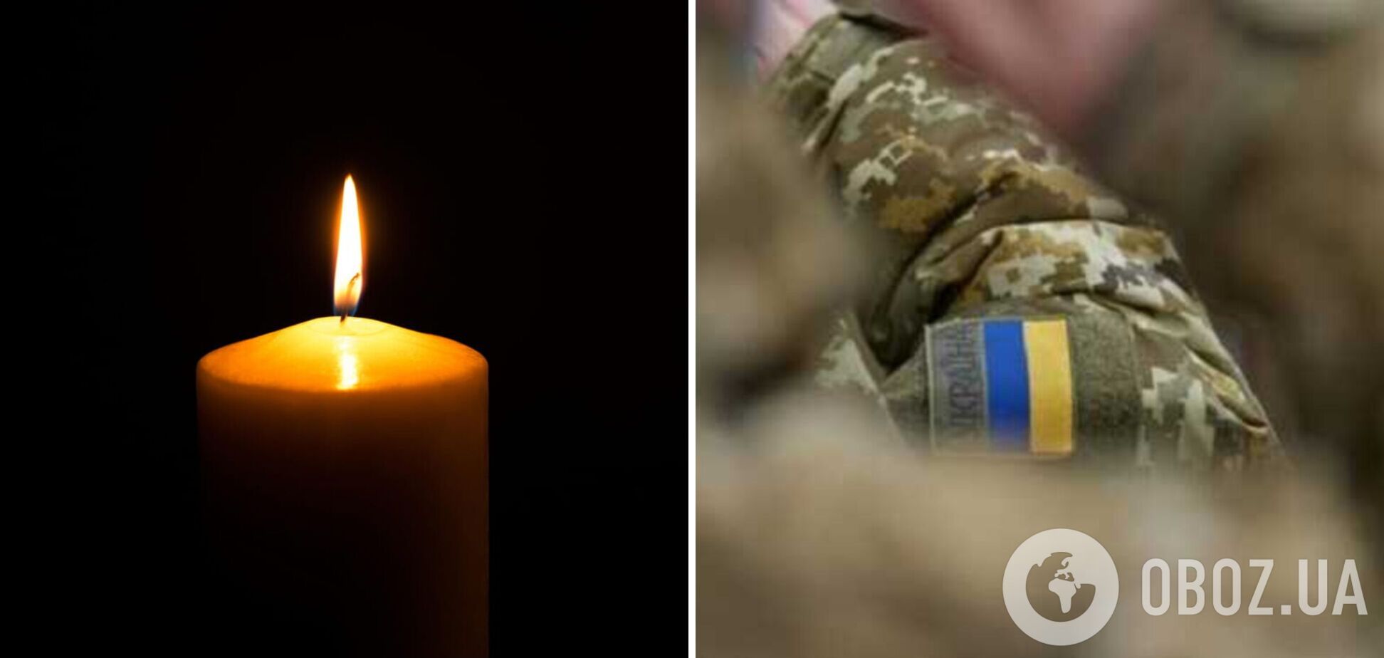 В боях за Украину погиб молодой доброволец из Финляндии с позывным 'Самсон'