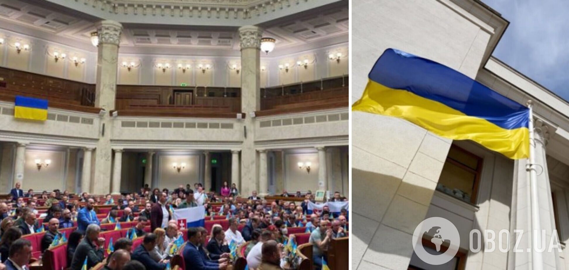 Верховна Рада ухвалила закон про доброчесний лобізм