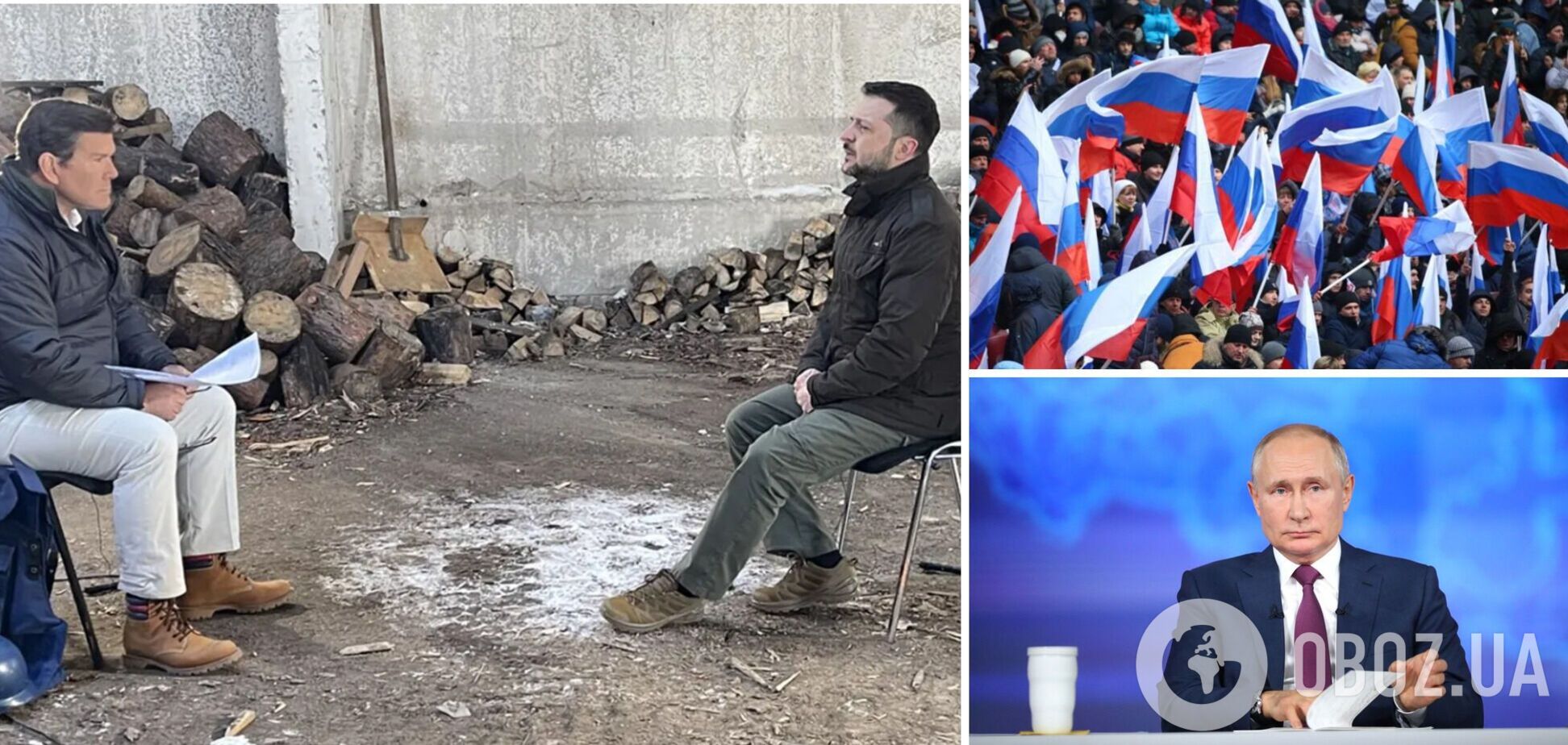 'Це довгий і важкий шлях': Зеленський оцінив можливість зміни влади в Росії і висловився щодо заяв Трампа