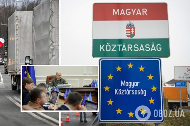 Україна готує нові логістичні маршрути в обхід польської блокади