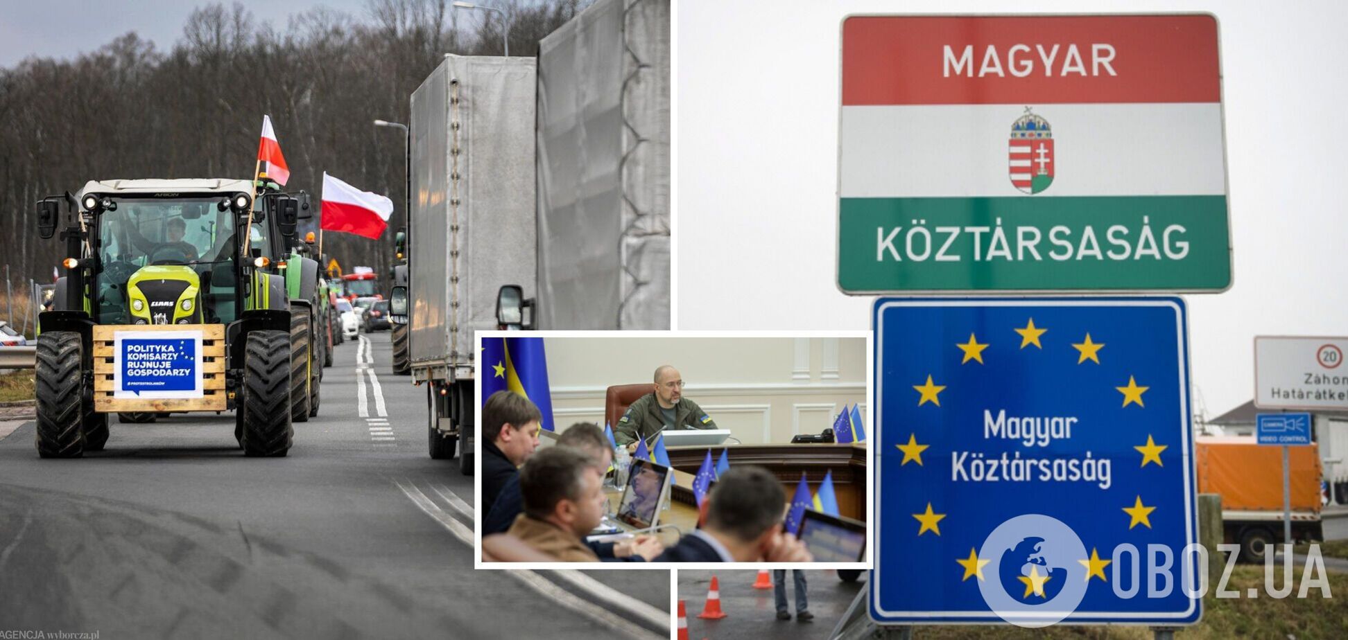 Україна готує нові логістичні маршрути в обхід польської блокади