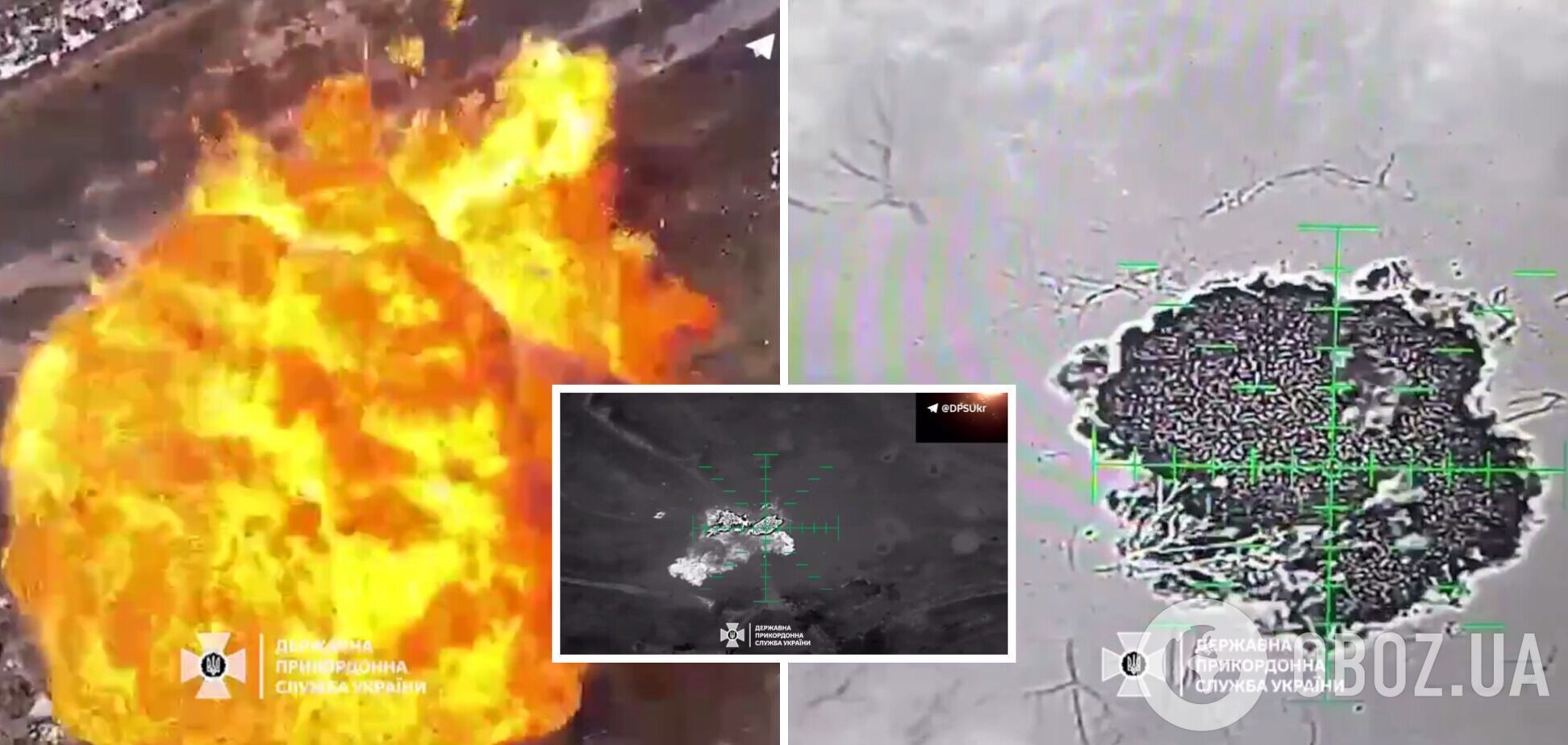 Работала бригада 'Месть': защитники Украины уничтожили склад БК врага и превратили российскую технику в металлолом. Видео