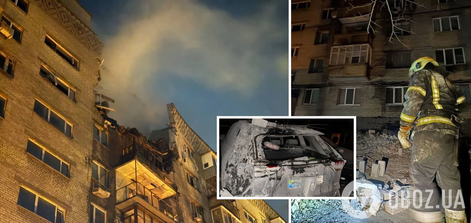 У Дніпрі війська РФ влучили 'Шахедом' по багатоповерхівці: двоє цивільних загинуло, у місті оголошено траур. Фото і відео