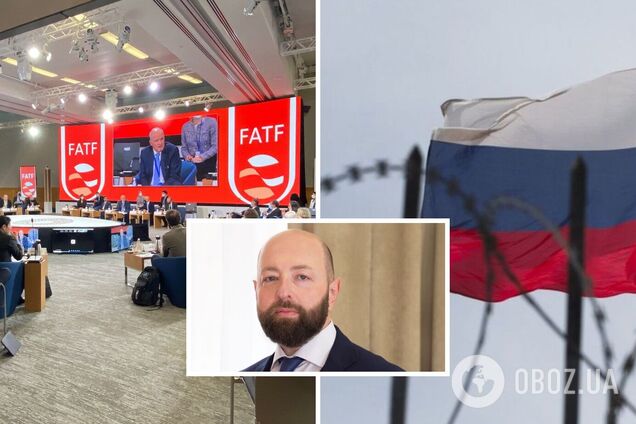FATF подтвердила, что Россия несет риски для международной финансовой системы