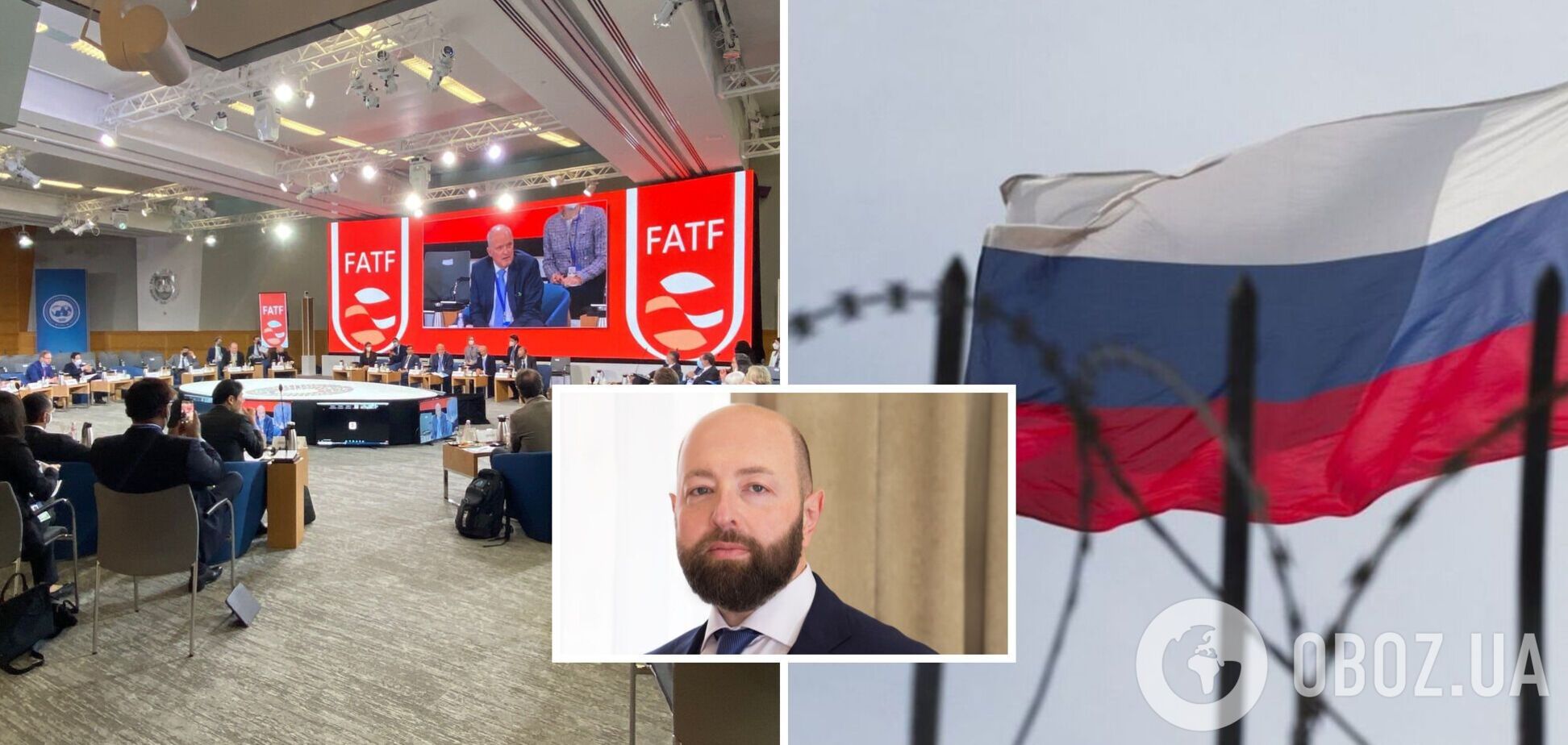 FATF подтвердила, что Россия несет риски для международной финансовой системы