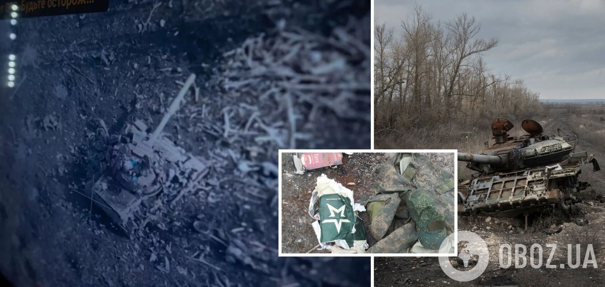 ВСУ за сутки ликвидировали 1000 оккупантов и сожгли почти 50 артсистем врага