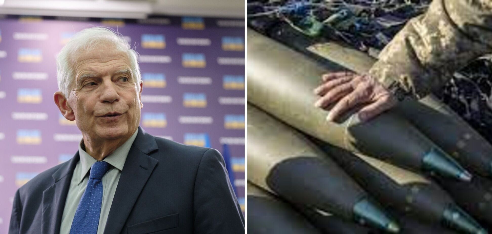 Боеприпасы нужны срочно: Боррель разослал странам-членам ЕС письмо с призывом помочь Украине