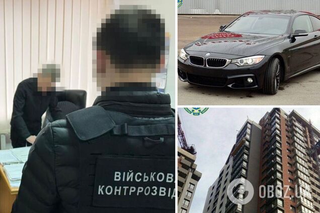 СБУ разоблачила чиновника Минобороны, который купил и 'переписал' на гражданскую жену имущества на 14 млн грн. Фото