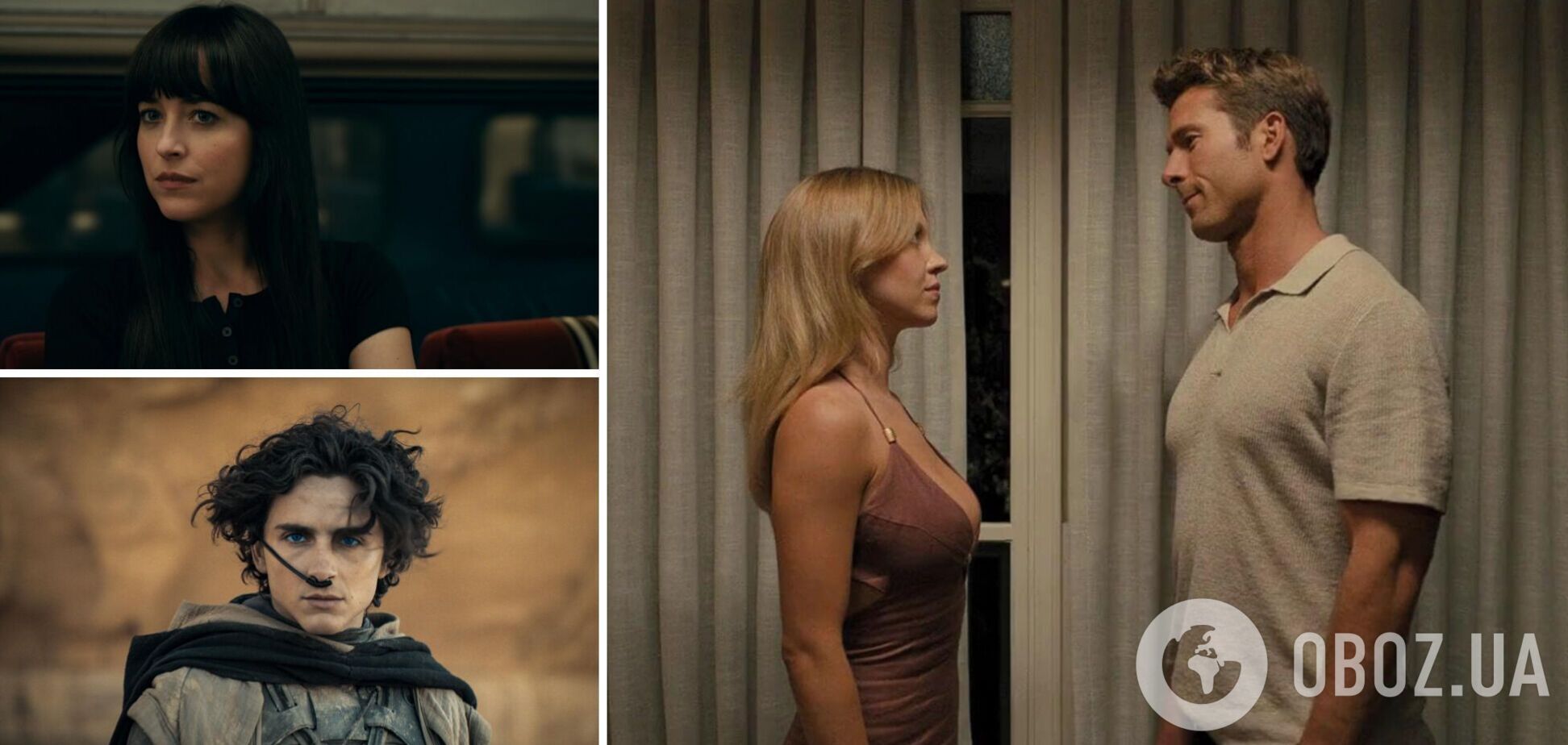 'Ґолда', друга частина 'Дюни' та інші. Що подивитися в кінотеатрах в останні вихідні зими