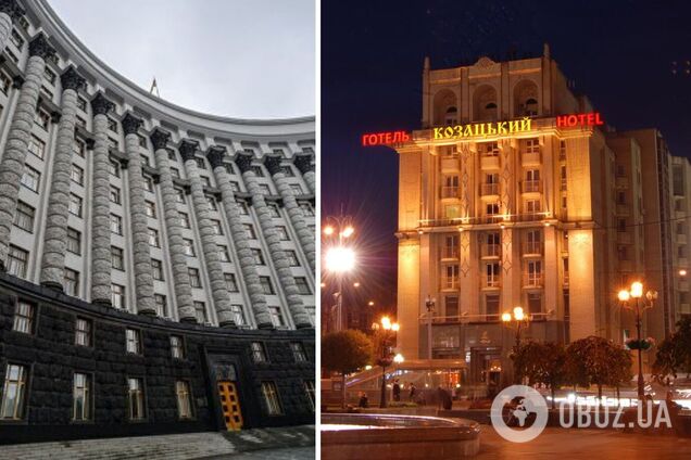 Отель 'Козацький' будет приватизирован