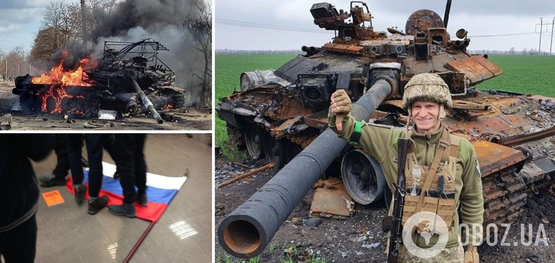 втрати армії Росії