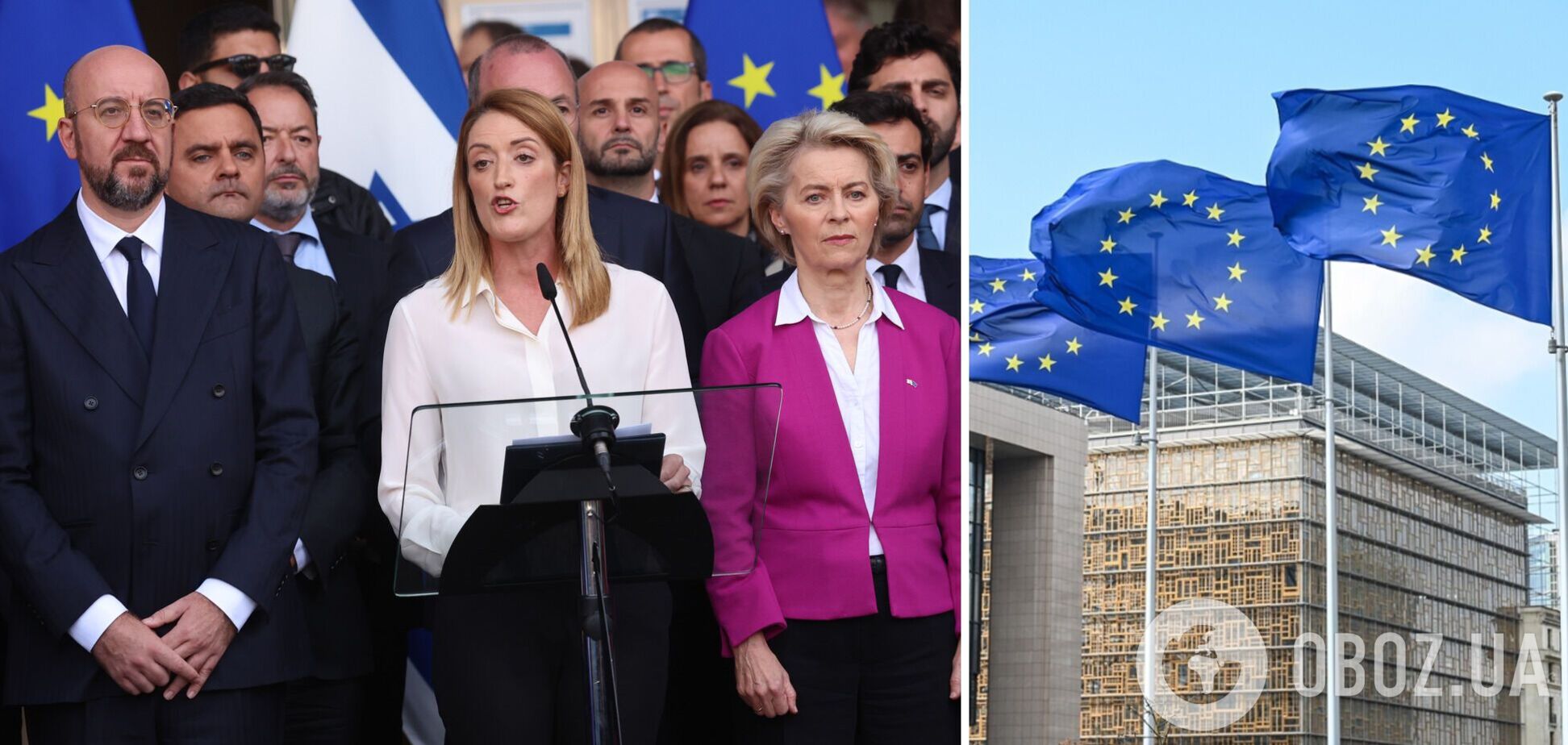 Три лидера ЕС сделали совместное заявление по случаю второй годовщины российской агрессии против Украины: отметили мужество украинцев