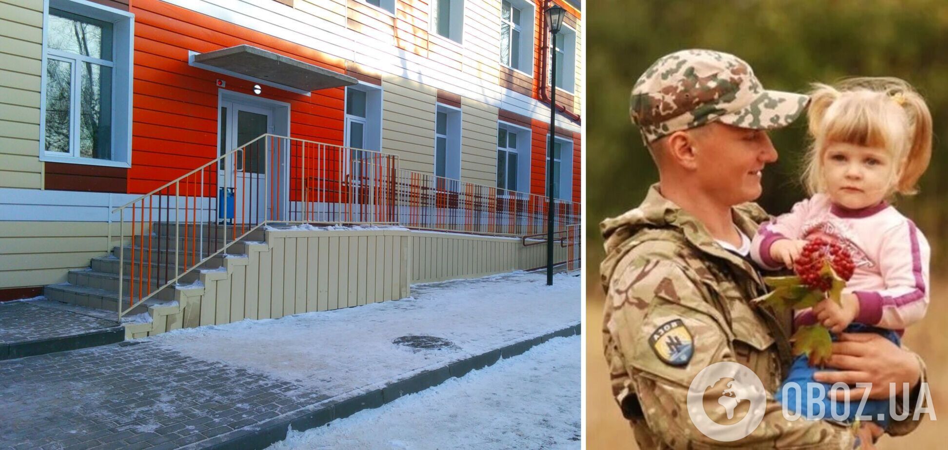 В детском саду Томска стенд ко 'Дню защитника отечества' украсили изображением воина 'Азова'. Фото