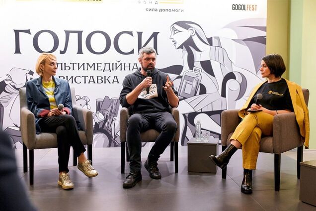 Виставка 'Голоси' відкрила у Києві мультимедійний простір музею 'Голоси мирних' Фонду Ріната Ахметова