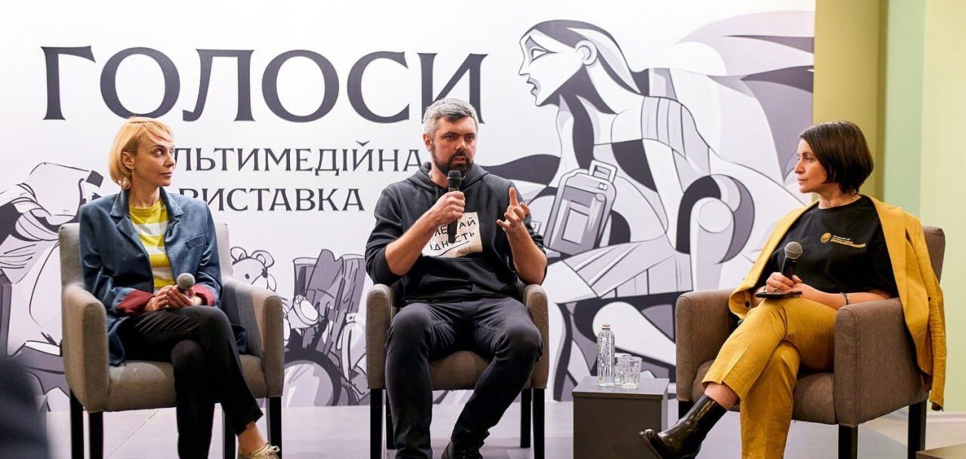 Выставка 'Голоса' открыла в Киеве мультимедийное пространство музея 'Голоса мирных' Фонда Рината Ахметова