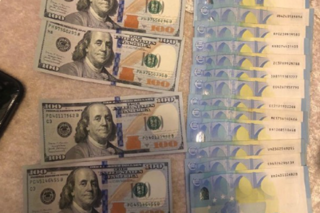 Як виглядають фальшивки