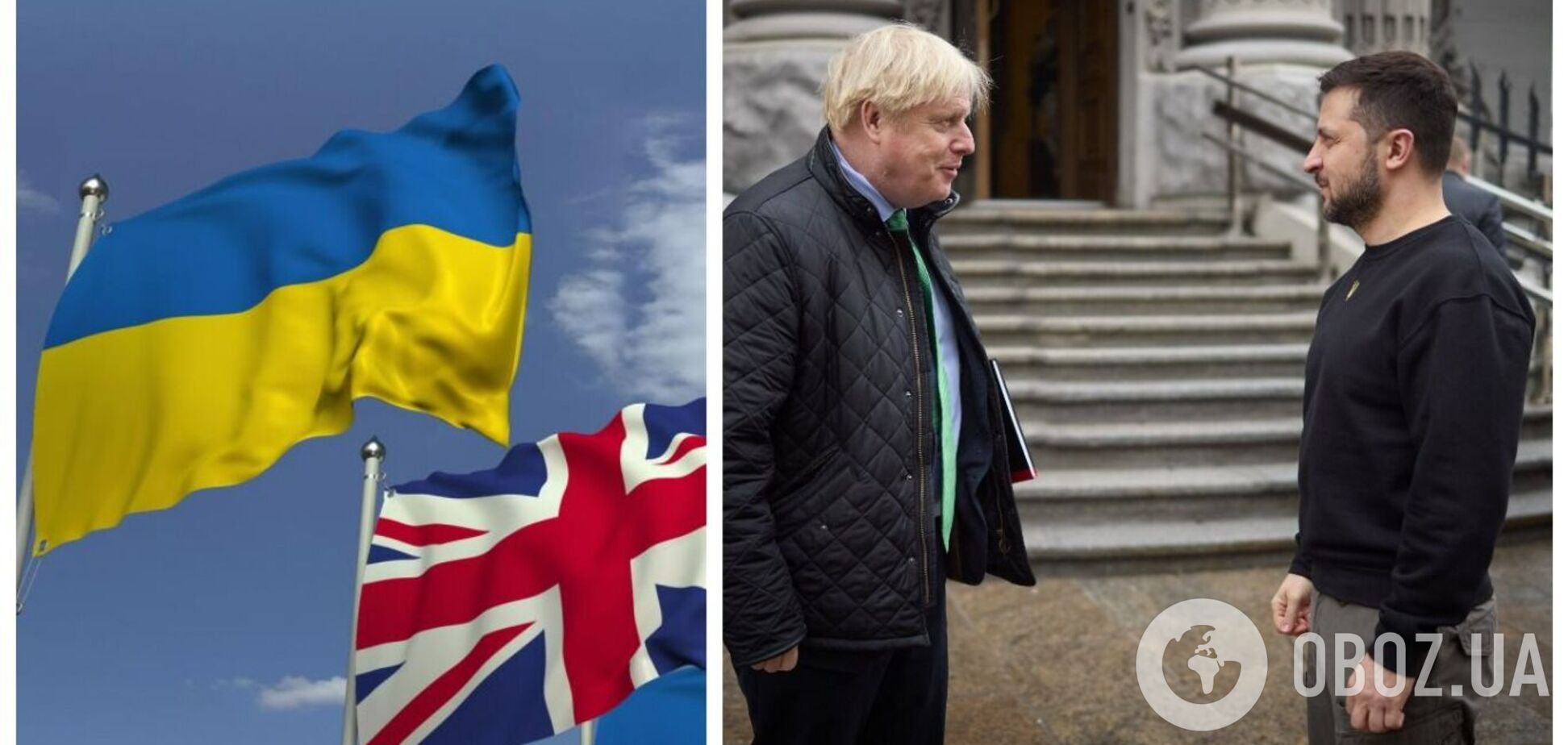 'Для мене велика честь бути тут': Борис Джонсон прибув із візитом до України. Фото