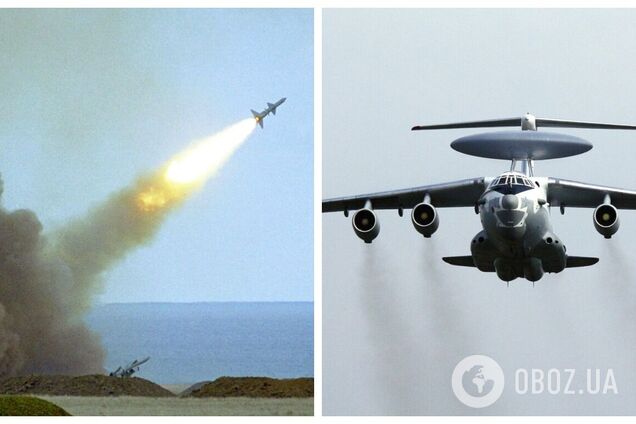 Знищення А-50 противника