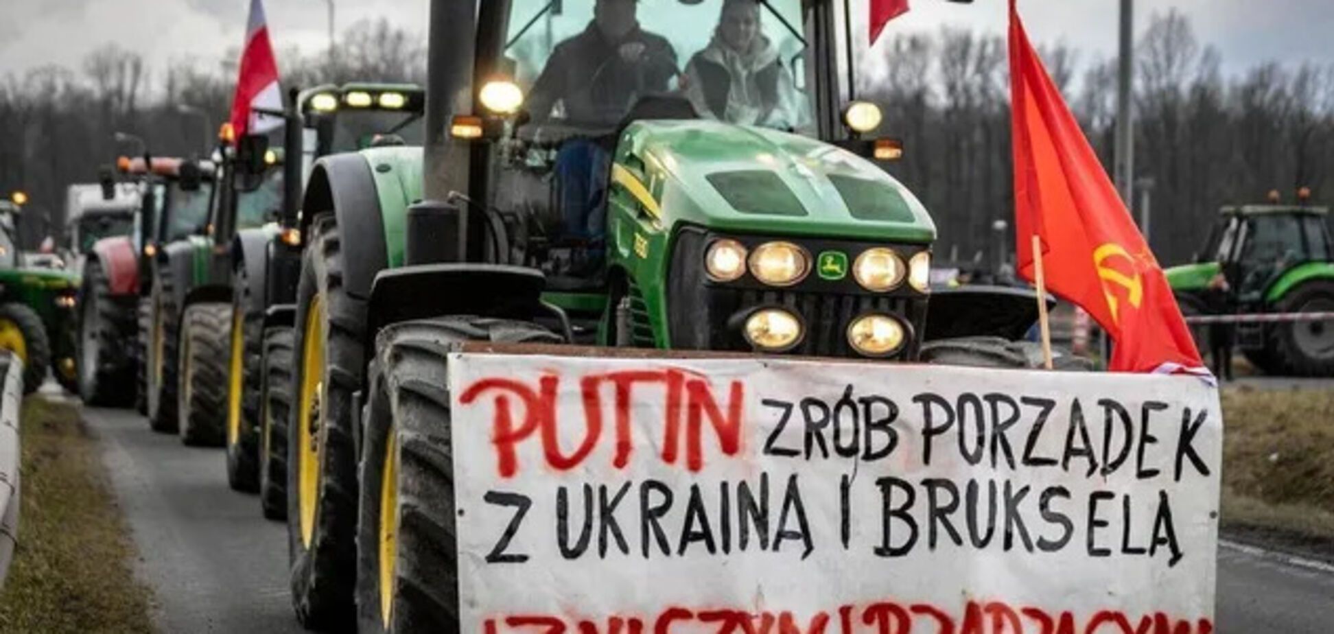 В последние недели обострились акции протеста польских фермеров