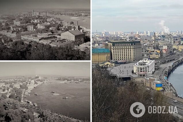 Поділ тоді та сьогодні