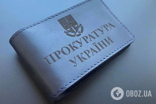 Прокуратура розповіла про розслідування злочинів, пов'язаних з агресією РФ