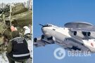 'Спершу спалах, а потім розриви': у ГУР оприлюднили радіоперехоплення, яке підтверджує збиття російського літака А-50