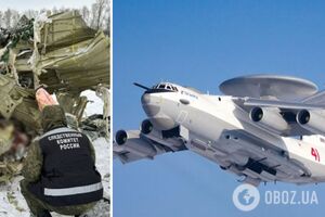 'Спершу спалах, а потім розриви': у ГУР оприлюднили радіоперехоплення, яке підтверджує збиття російського літака А-50