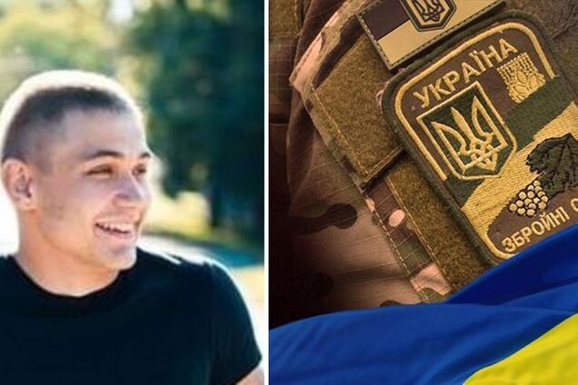 'Счастливого полета, побратим': в боях за Украину погиб защитник с позывным 'Тренер'. Фото
