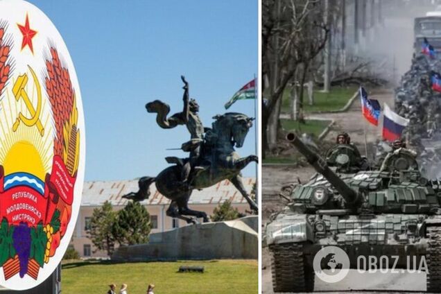 В ISW оценили, угрожает ли Украине вторжение российских войск с Приднестровья