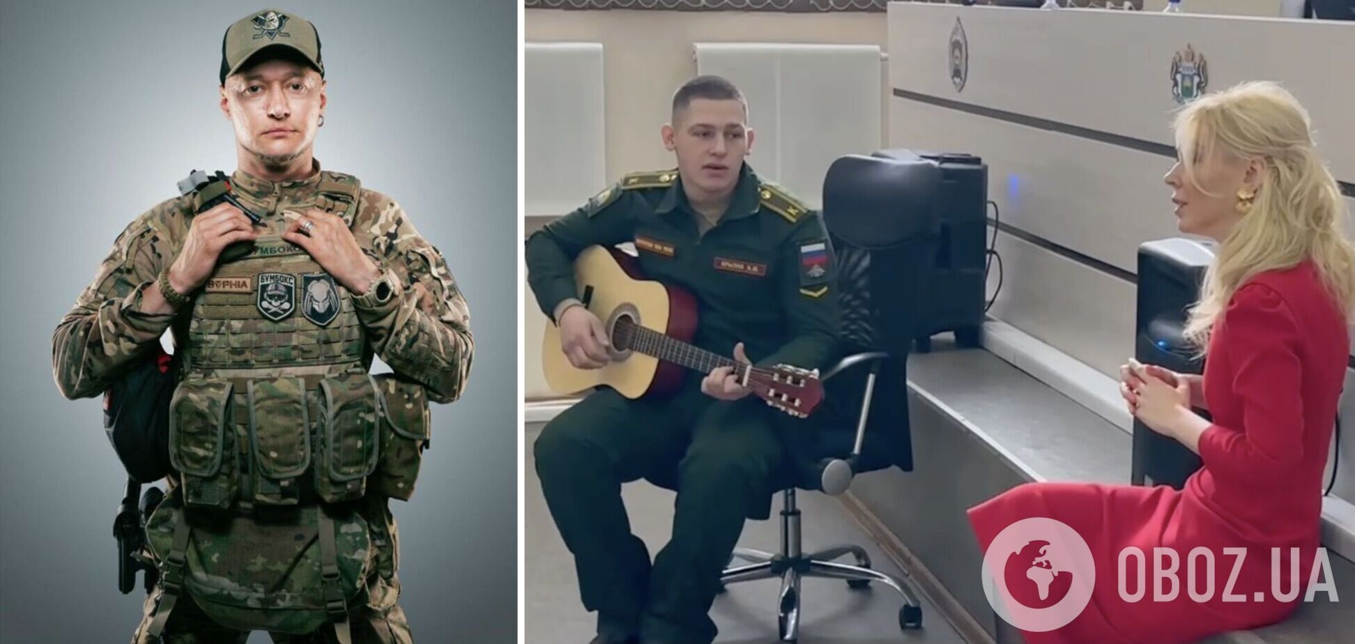 Топпропагандистка Кремля, яку називають 'коханкою Путіна', з російськими військовими заспівала пісню воїна ЗСУ Хливнюка