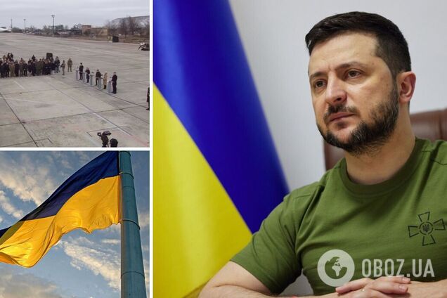 Зеленский во вторую годовщину полномасштабного вторжения РФ вручил награды украинским защитникам. Видео