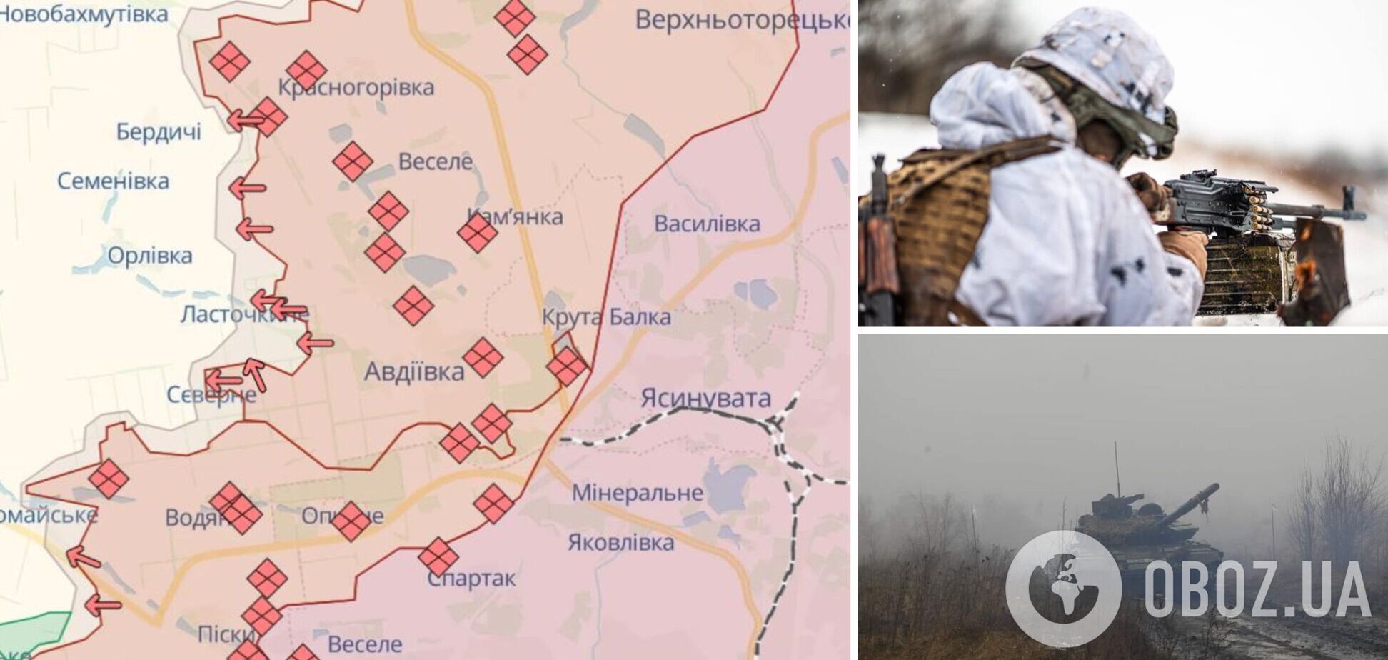 Ворог продовжує наступати на Авдіївському напрямку: ЗСУ відбили 11 штурмів армії РФ – Генштаб