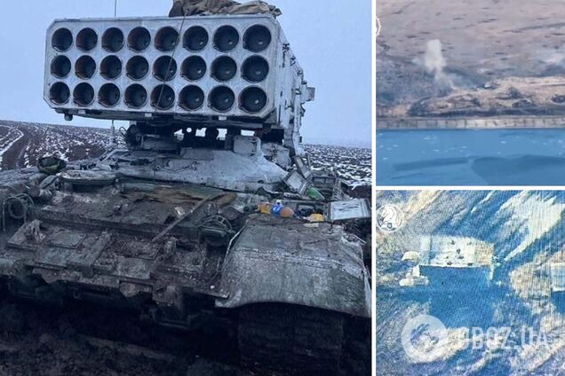 'Идеальная мишень': украинские артиллеристы на Авдеевском направлении сожгли вражеский 'Солнцепок'. Видео