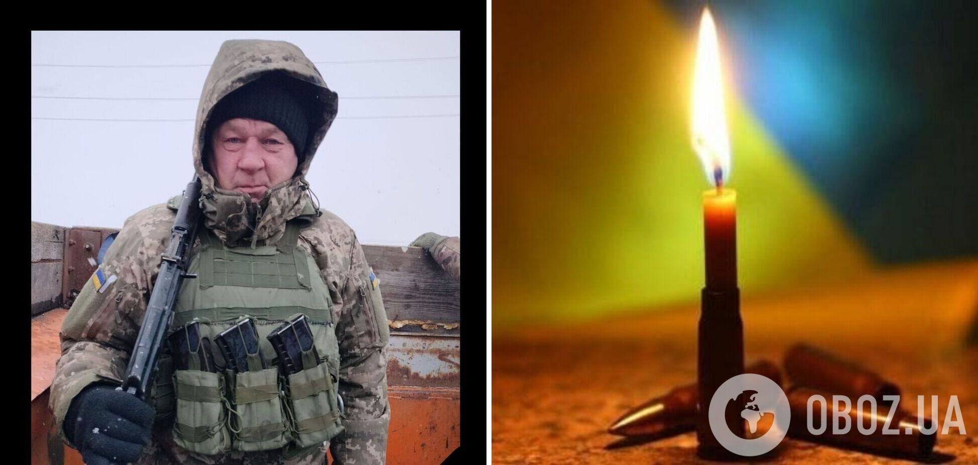 Этнический россиянин, но воевал за Украину: на фронте погиб шахтер из Луганской области. Фото