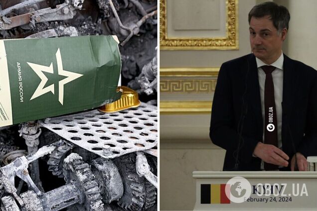 Россия потерпела в Украине многие стратегические поражения, а ее оружие не может противостоять западному, – премьер Бельгии