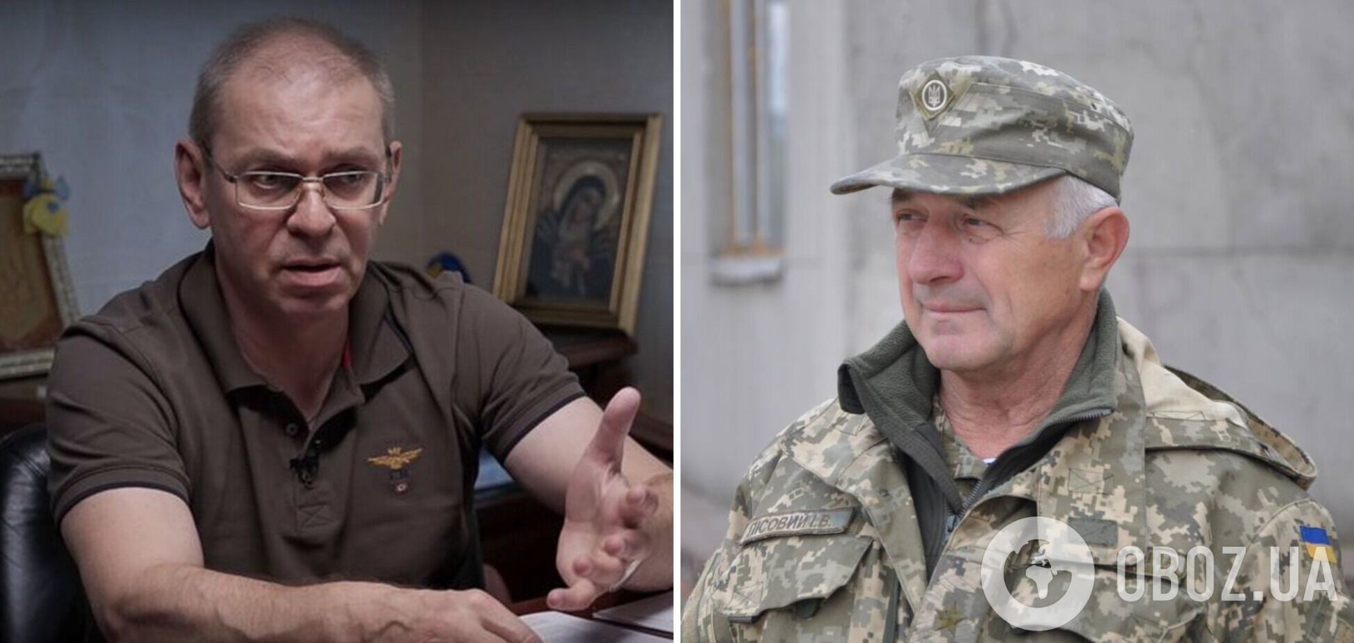'Знаю цю людину з 2015 року': генерал Лісовий подав клопотання про взяття Пашинського на поруки. Відео