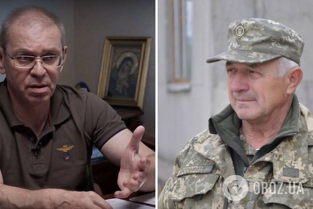 'Знаю этого человека с 2015 года': генерал Лисовой подал ходатайство о взятии Пашинского на поруки. Видео