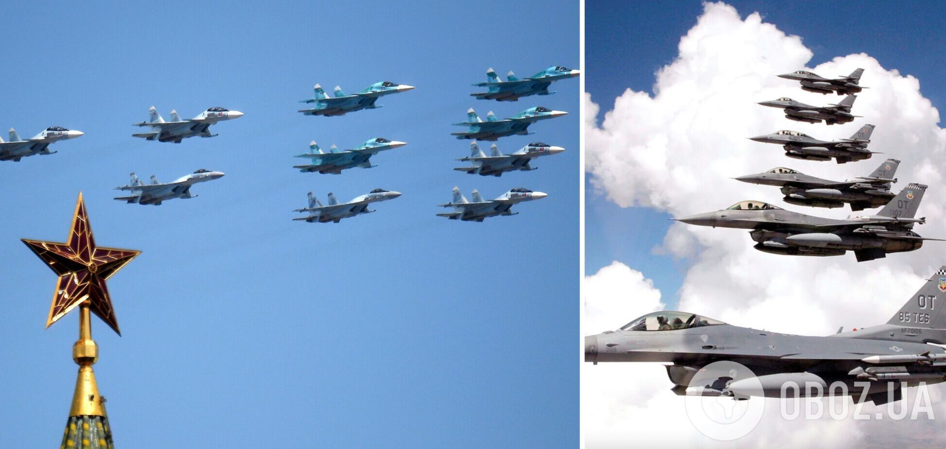 F-16 должны изменить ситуацию: в ГУР сказали, сколько боевых самолетов имеет в своем распоряжении Россия