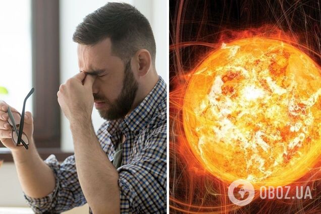 Землю накрила потужна магнітна буря: скільки вона триватиме і як вберегтися від шкідливого впливу